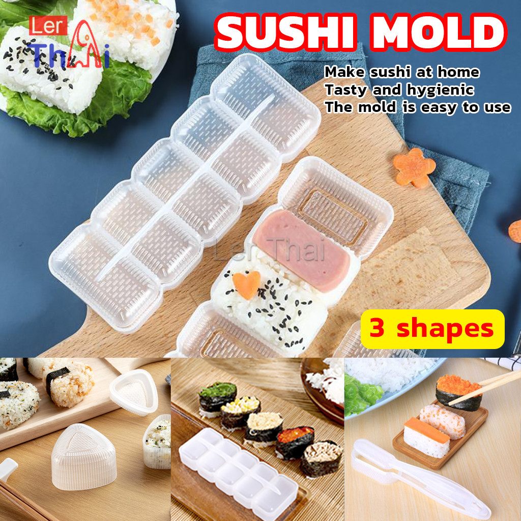 LerThai แม่พิมพ์ข้าวปั้น แม่พิมพ์ซูชิ เครื่องทำซูชิ มีให้เลือก 3 แบบ sushi mold