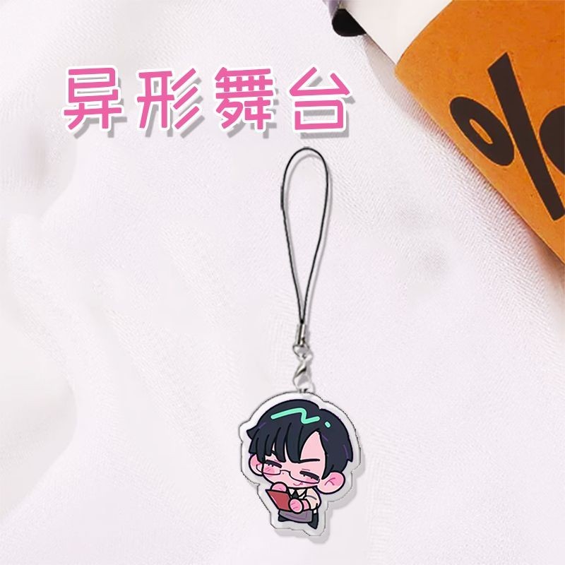 Alienstage พวงกุญแจ Man โทรศัพท์มือถือ Lanyard Key Chain รูปที่ 4