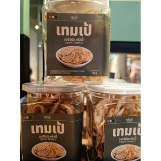 เทมเป้ โอ้กะจู๋ crispy tempeh โปรตีนสูง อร่อย สะอาด - Whole food, Vegetarian Vegan Plant-based
