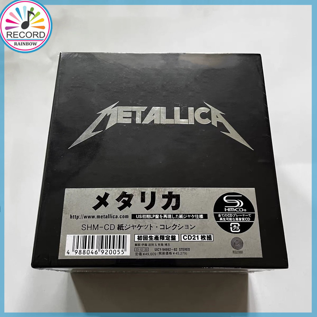 Metallica 21CD Box Set [ปิดผนึก] ใหม่เอี่ยม