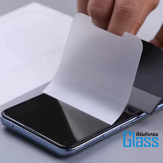 ฟิล์มไฮโดรเจล Hydrogel iPhone17 16 18 11 15 13 12 14 Pro Max Mini Xs Max XR 6 7 8P SE ป้องกันการแตกร้าวและทนต่อการสึกหรอ