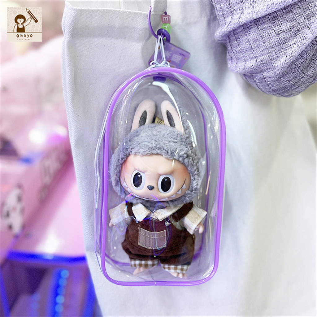 กระเป๋าพลาสติกใสใส่ตุ๊กตา กระเป๋าใส่ตุ๊กตา19cm ซองใสใส่ลาบูบู้ กันฝุ่น กันฝุ่น กันน้ำLabubu ถุงกันเปื้อนลาบูบู้