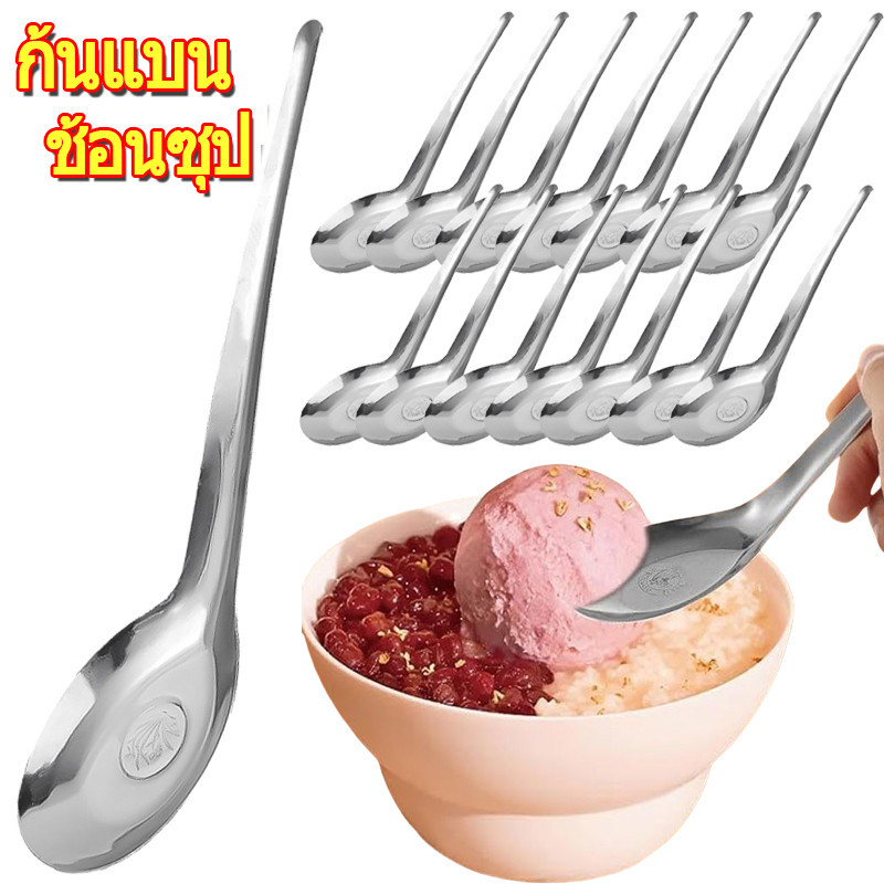 ซุปก้นแบนสแตนเลส-ช้อนกาแฟชาขนมหวาน-กระจกขัดเงาลึก-ช้อนอาหารค่ํา-อุปกรณ์ครัวช้อนส้อม