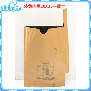 ในสต็อก ถุงห่อฝรั่ง คาร์บอนขนาด ถุงห่อผลไม้ 20*30 ซม 100 ใบ ถุงห่อมะม่วงชุนฟงแพค 2 ชั้น กันน้ำ กันแมลงและนก แข็งแรงทนทาน