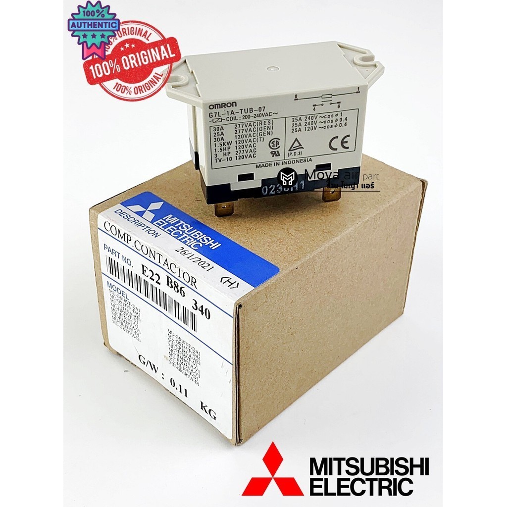 E22B86340 แม็กเนติก แท้เิก Mitsubishi แม็กเงีย สำหรัแอร์มิตซูิชิ OMRON G7L-1A-TUB-07  E12 B86 340  m