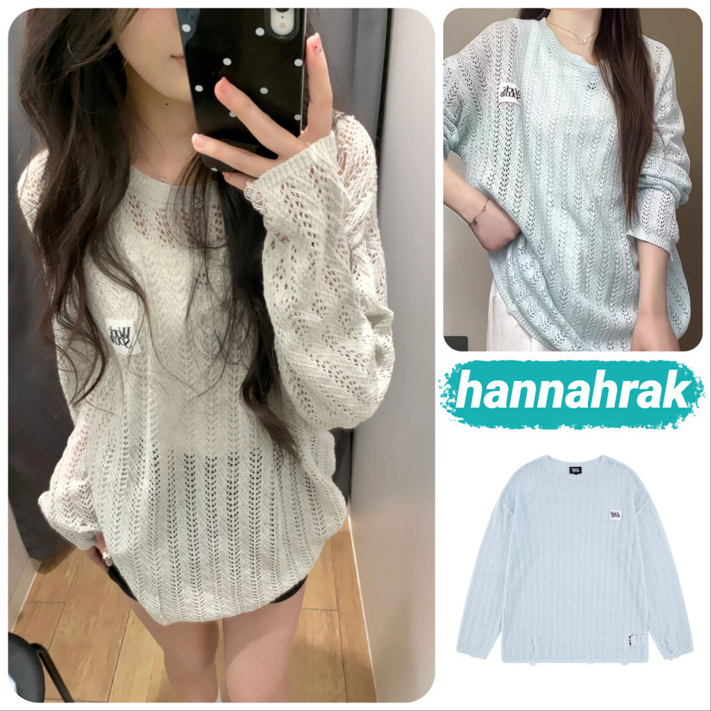 เสื้อไหมพรม ตาข่ายแขนยาว แฟชั่นสไตล์เกาหลี สีพื้นน่ารัก ไหมพรมผ้านิ่ม