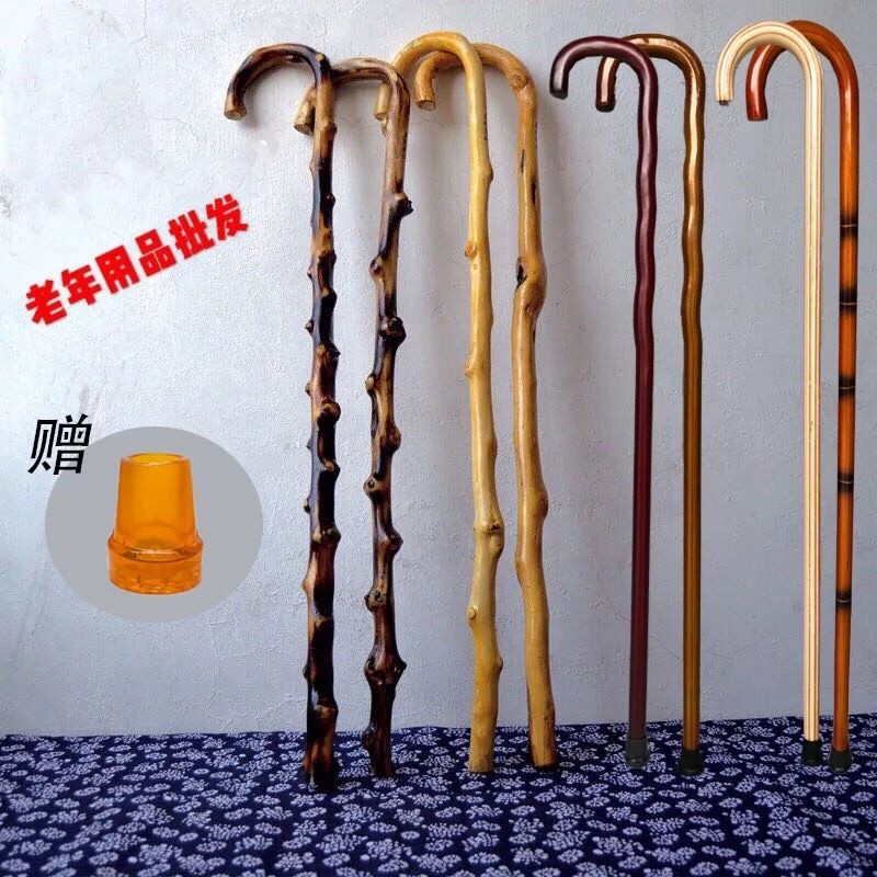 ไม้ค้ํายันผู้สูงอายุพรีเมี่ยมหวายไม้เดินป่าเสาเดินเสาย้อนยุคไม้เนื้อแข็งชิ้นเดียวเดี่ยวติดเสื่อกันลื่นหวายที่แข็งแกร่ง11.08/โคล่า8