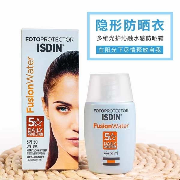 Isdin isdin Water Refreshing Moisturizing Alcohol-Free Female Facial Sunscreen 30ml ครีมป้องกันรังสี