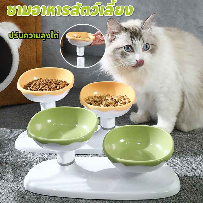 ชามอาหารสัตว์เลี้ยง ปรับความสูงได้ ป้องกันคอ สําหรับสัตว์เลี้ยง สุนัข แมว การออกแบบชามคู่
