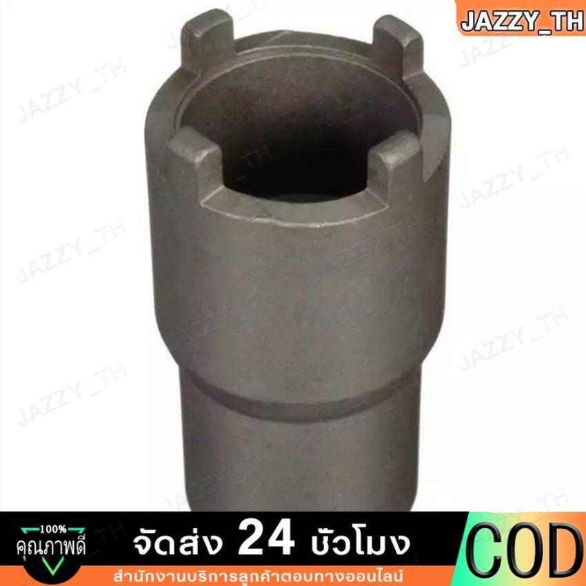 บล็อกยิงคลัช บล็อกเขี้ยวขัน​w125​ทุกรุ่น ดรีม125 w110i msx ปาวาฬ เป็นต้น ไม่รวมน็อต