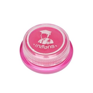 ลิปส์แคร์ เภสัชกร lips care บำรุงริมฝีปาก ใช้ดี ปากไม่แห้ง ไ…