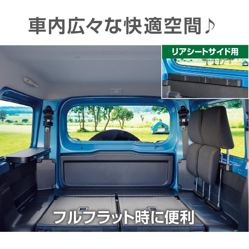 ที่เก็บหัวหมอน ตรงรุ่น Suzuki Jimny & Sierra JB64 JB74 สีดำ EXEA EE-223