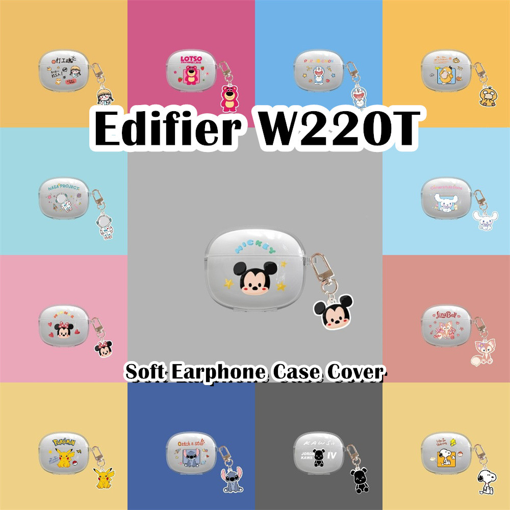 【Case Home】นําไปใช้กับ Edifier W220T เคส Case เคสหูฟัง การ์ตูนน่ารัก ซิลิโคนนุ่ม เคส เคสหูฟัง