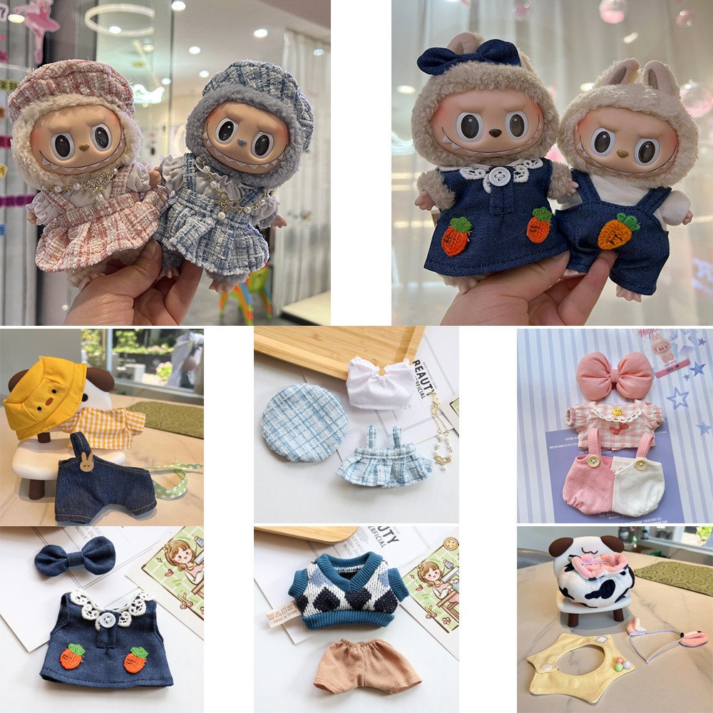 17 ซม. Labubu ตุ๊กตาเสื้อผ้า Cos ของขวัญสําหรับ Macaron Labubu ชุดเสื้อผ้า