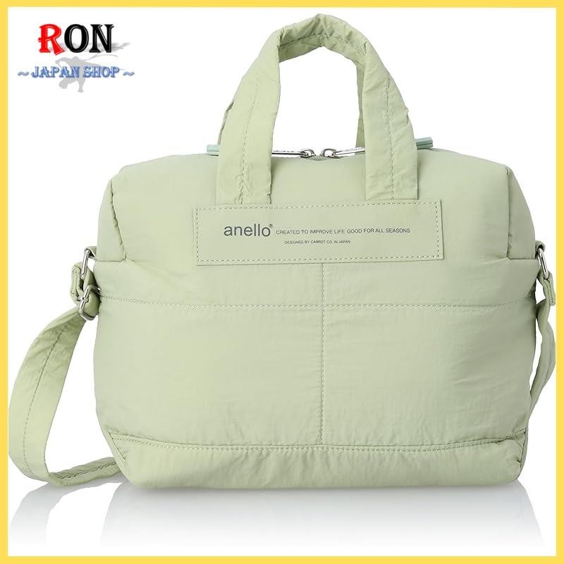 [Anello] 2WAY Mini Boston Bag FUTURE NOSTALGIA AHB4452 MGR
[Anello] 2WAY Mini Boston Bag FUTURE NOST