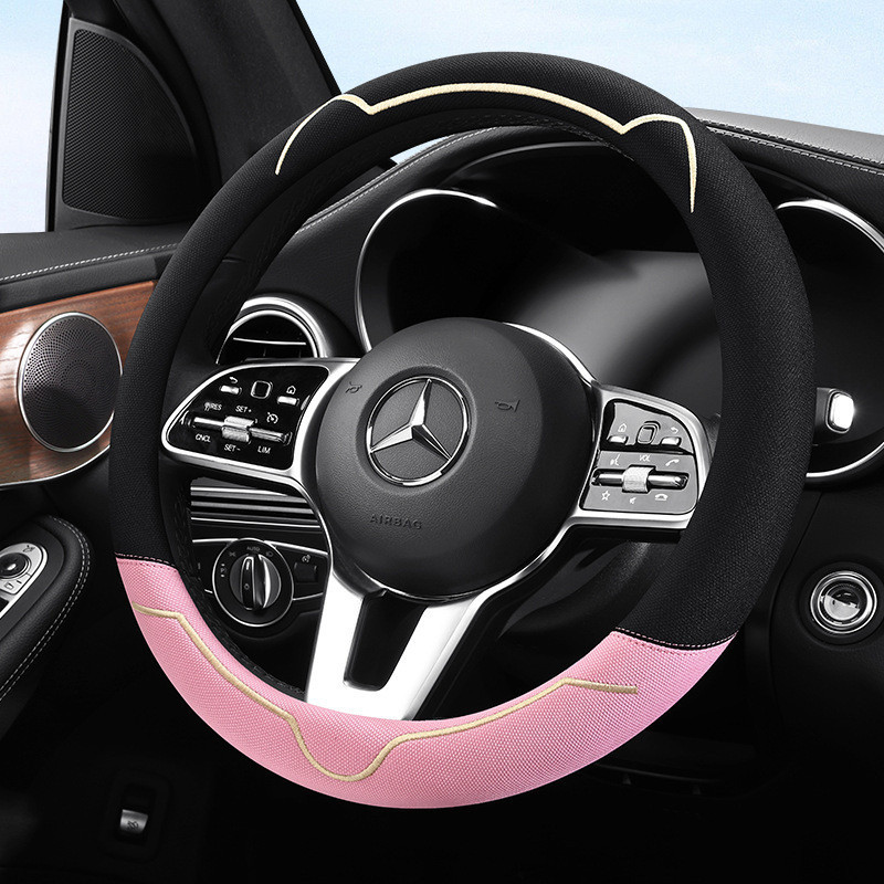 Car Steering Wheel Cover Non-Slip Anti-Sweat Four Seasons Universal Ladies Cute Summer Ice Silk Breathable Mesh Handle Cover D-Shaped New fashionable car steering wheel cover