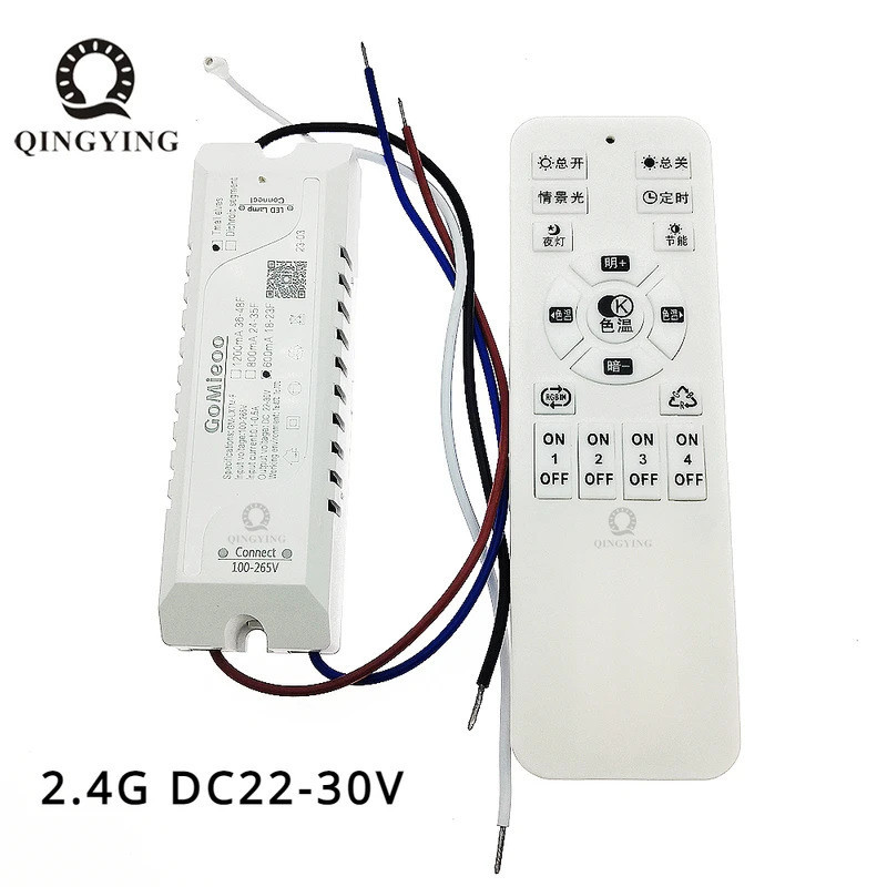 2.4g อัจฉริยะ LED Driver DC24V 600mA 800mA 1200mA 1500mA 2400mA 2700mA 3000mA 2Pin 2 สี Parallel Pow