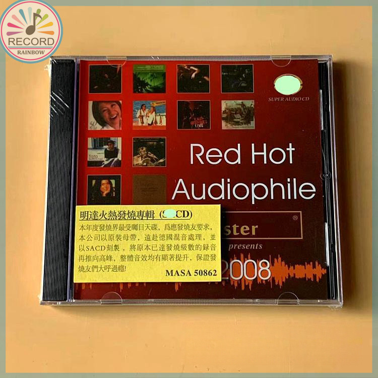 Master 2008 Red Hot Audiophile 2008 CD Album [Sealed] Brand New