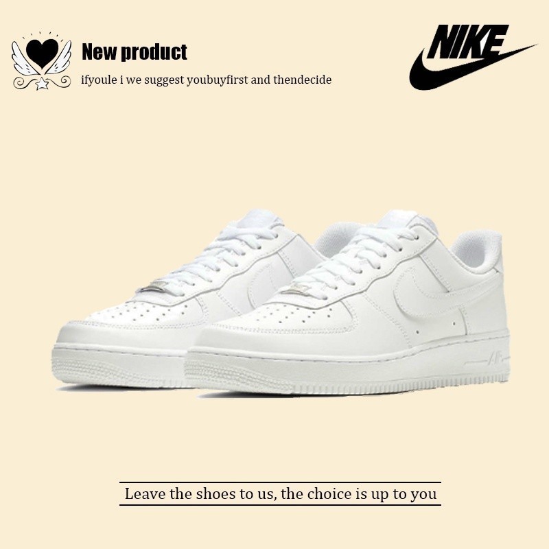 Nike Air Force 1 Low 07 รองเท้ากีฬา