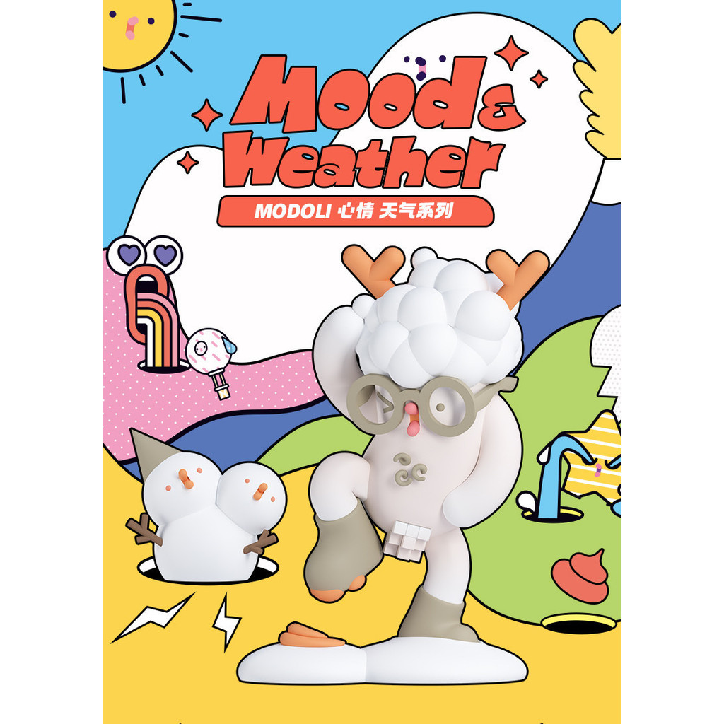 Pop Mart MODOLI Mood Weather Series ยืนยันรูปสร้างสรรค์เครื่องประดับอินเทรนด์ตุ๊กตาน่ารัก