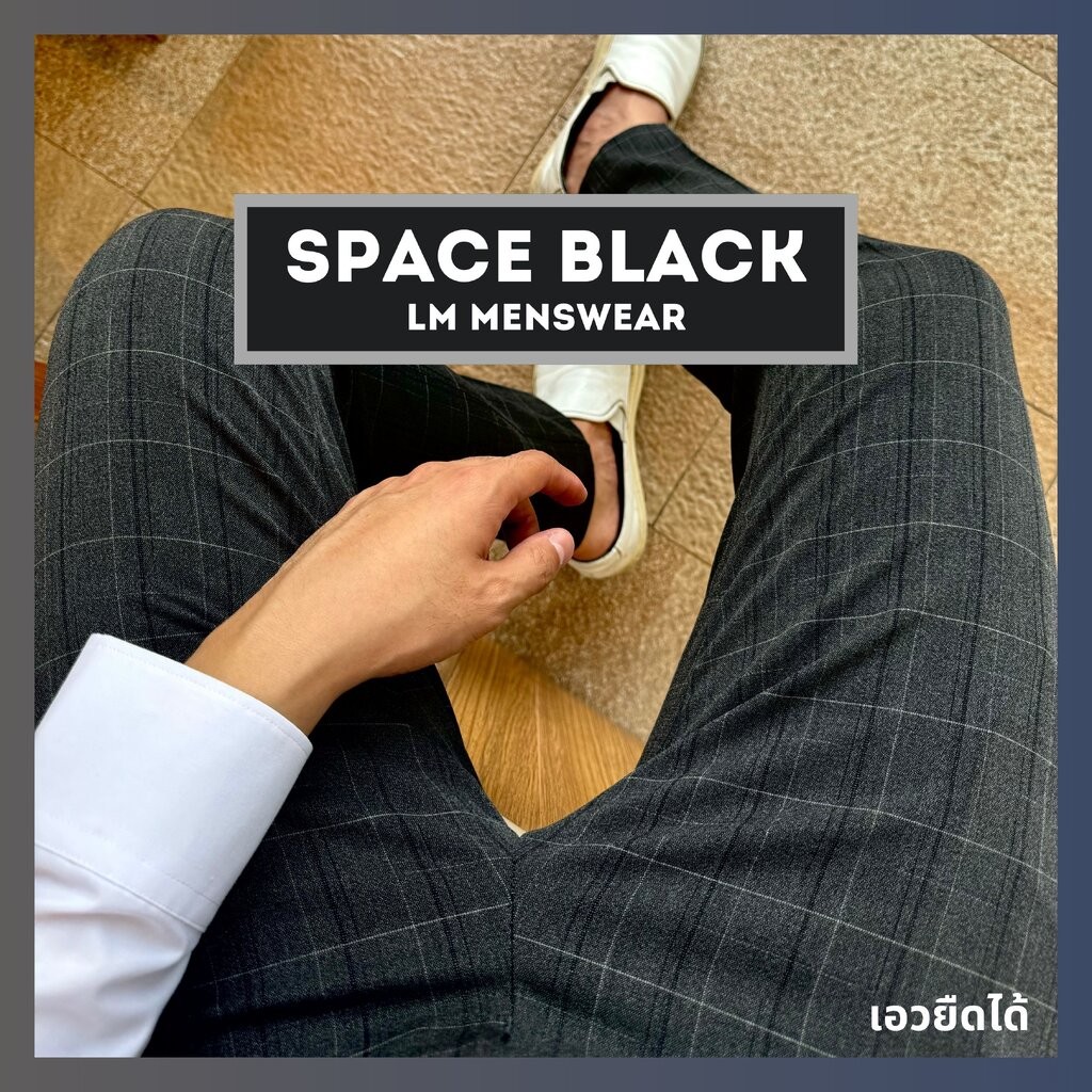 Business Check Trousers (Expandable Waistband) กางเกงสแลค ลายตาราง ทรงกระบอกเล็ก เอวยืดได้
