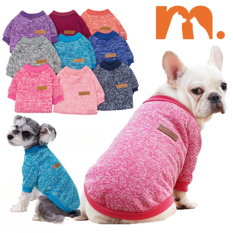 [Muhsinpet] เสื้อกั๊กลูกสุนัขฤดูใบไม้ร่วงฤดูหนาวเสื้อสเวตเตอร์สัตว์เลี้ยงเสื้อสวมหัวเสื้อยืดสัตว์เลี้ยง