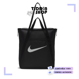 กระเป๋าสะพาย Nike Gym Tote (28L) ใส่ของได้เยอะ [ ลิทสิทธิ์แท…