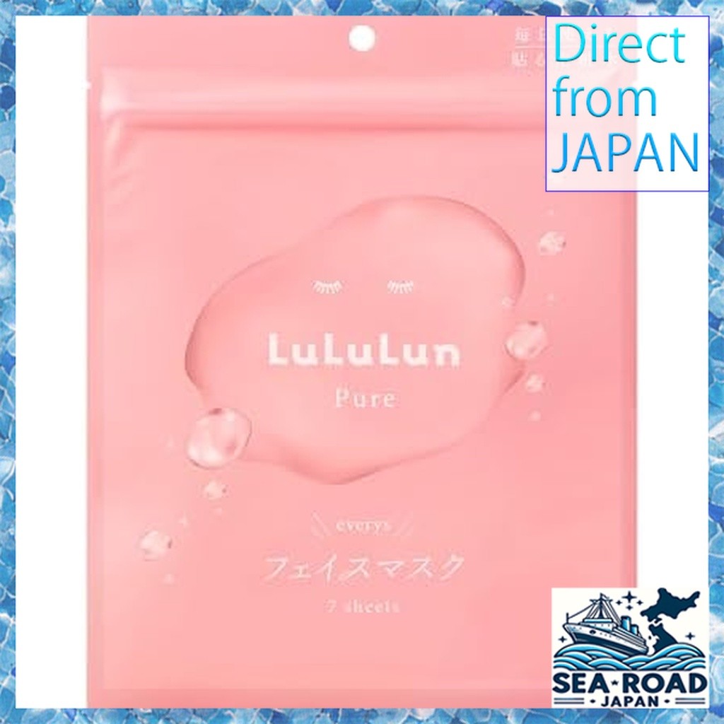 LuLuLun LuLuLun Pure Every's Face Mask 7 pieces