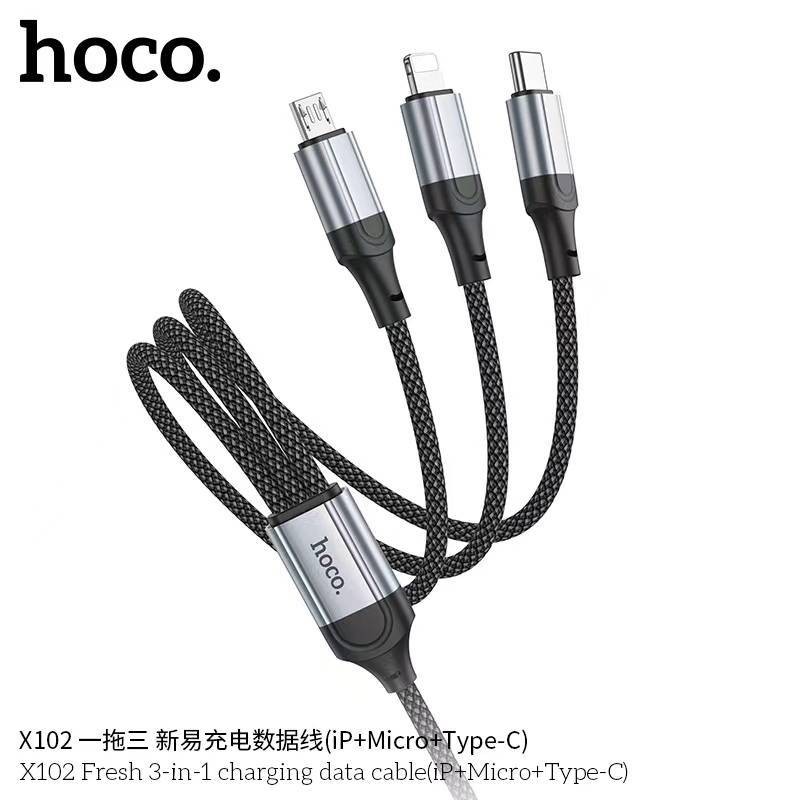 HOCO X102 สายชาร์จ 3 หัว 3in1 Micro + Type-C + iOS จ่ายไฟ 2.4a / iOS 2.4A / สายชาร์จเร็ว PD 27W  ยาว 1 เมตร สายชาร์จ hc1 ราคา ถูกที่สุด ดีลบีเคเค แกลเลอรีภาพที่ 2