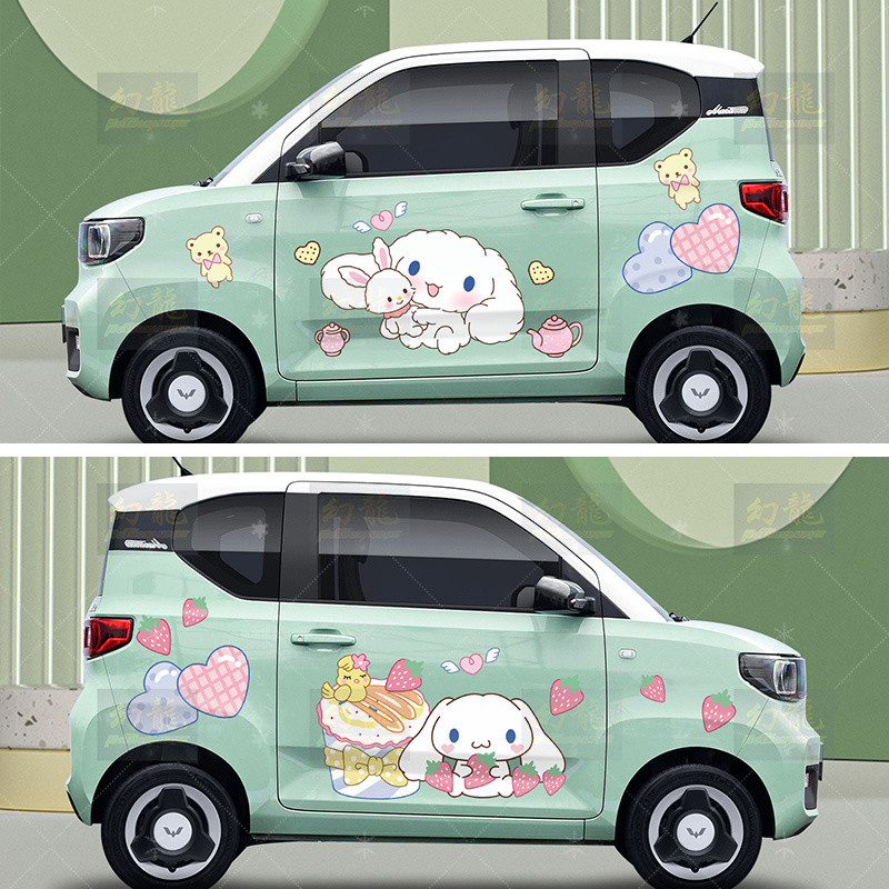Wuling Miniev, สติ๊กเกอร์ติดรถการ์ตูน, สติ๊กเกอร์ตกแต่งรูปลอกตัวรถ Cinnamoroll