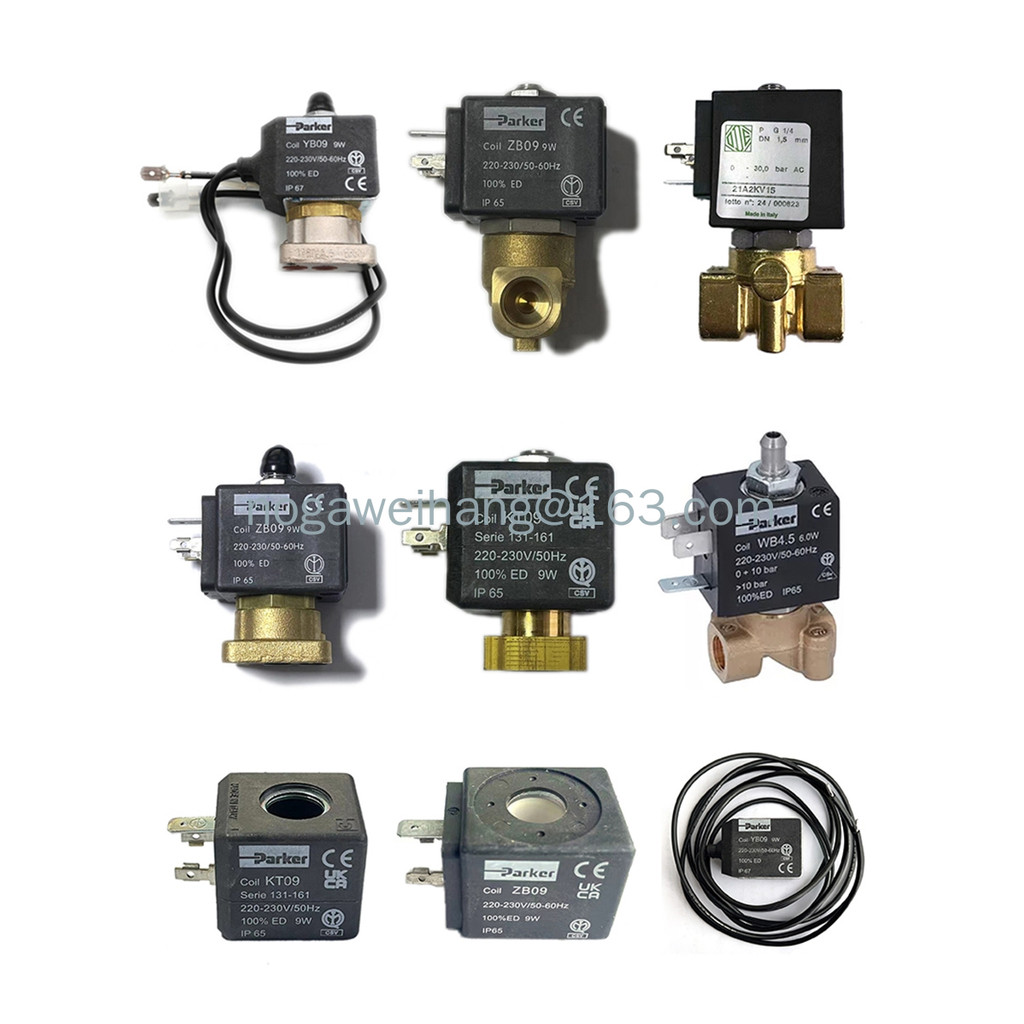 Parker ZB09/YB09/KT09 ขดลวดวาล์วแม่เหล็กไฟฟ้าของหัวสกัดเครื่องชงกาแฟ