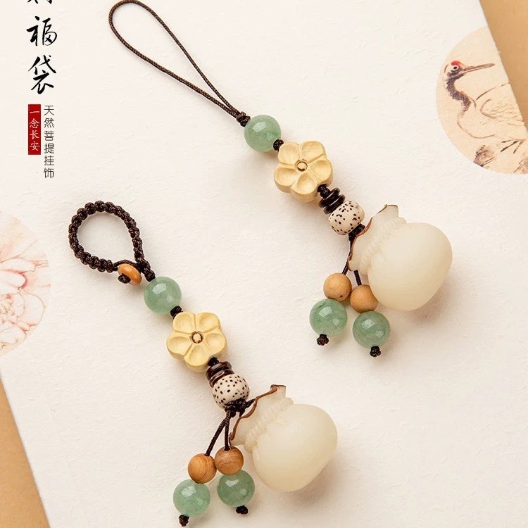 [แสดงความโชคดี] Bodhi Money Bag พวงกุญแจโซ่โทรศัพท์มือถือ Lucky Fortune Bag