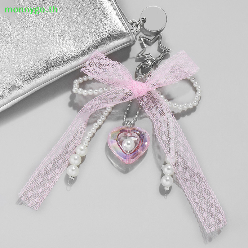 Monnygo หวาน Bowknot หัวใจพวงกุญแจจี้น่ารักลูกปัดแขวนตกแต่งพวงกุญแจ Charm โทรศัพท์ Lanyard โทรศัพท์ Charm กระเป๋าจี้ TH