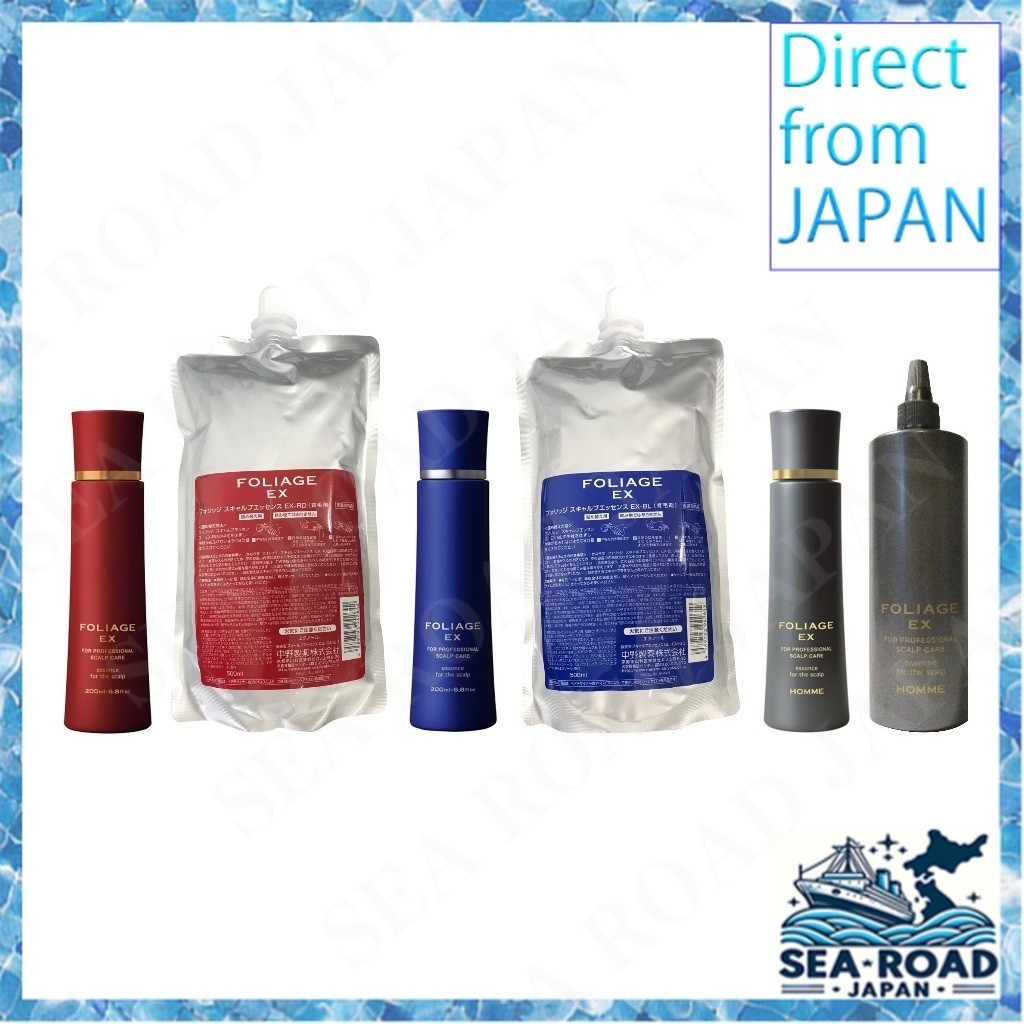 Nakano Pharmaceutical Foliage Scalp Essence EX-RD 200Ml/เติม500Ml/EX-BL 200Ml/เติม500Ml/EX-GM 200Ml/เติม480Ml