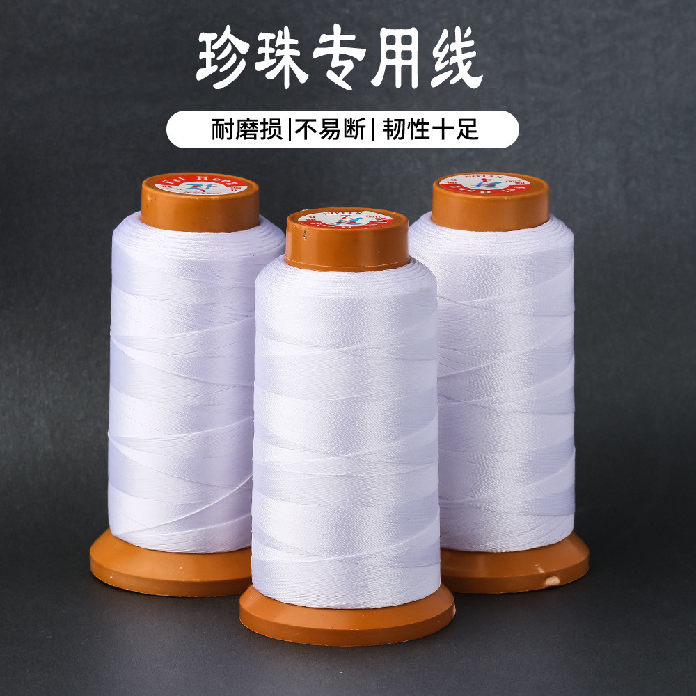 ด้ายมุก DIY สวมมุกอุปกรณ์เสริมด้ายลูกปัดคริสตัลด้ายลูกปัดรูเล็กด้ายที่ใช้งานได้สร้อยคอด้ายลูกปัด