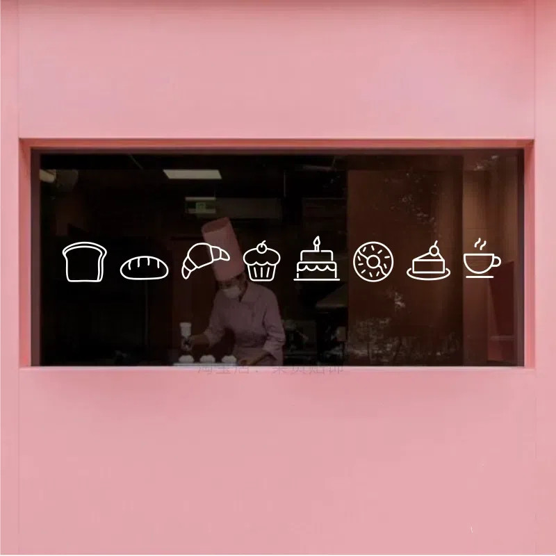 เค้กขนมเบเกอรี่ร้านประตูกระจกโปร่งใสป้องกันการชนกันเอวไอคอนสติ๊กเกอร์ติดผนัง