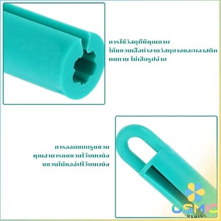 MIC ยางแขวนไม้คิว อุปกรณ์เสริมบิลเลียด จัดระบบประหยัดพื้นที่ เก็บง่าย Billiard Cue Shelf