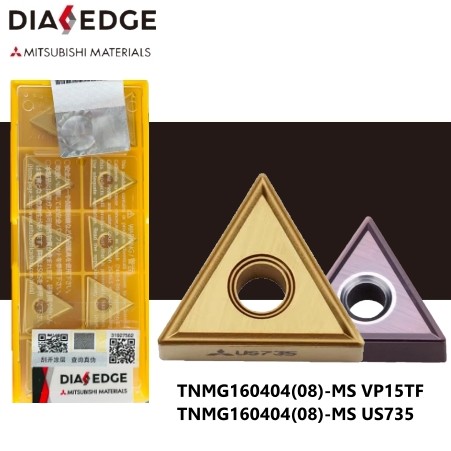 เม็ดมีด Inserts T16 เม็ดสองหน้า มุม 04 TNMG160404-MS VP15TF , TNMG160408-MS US735