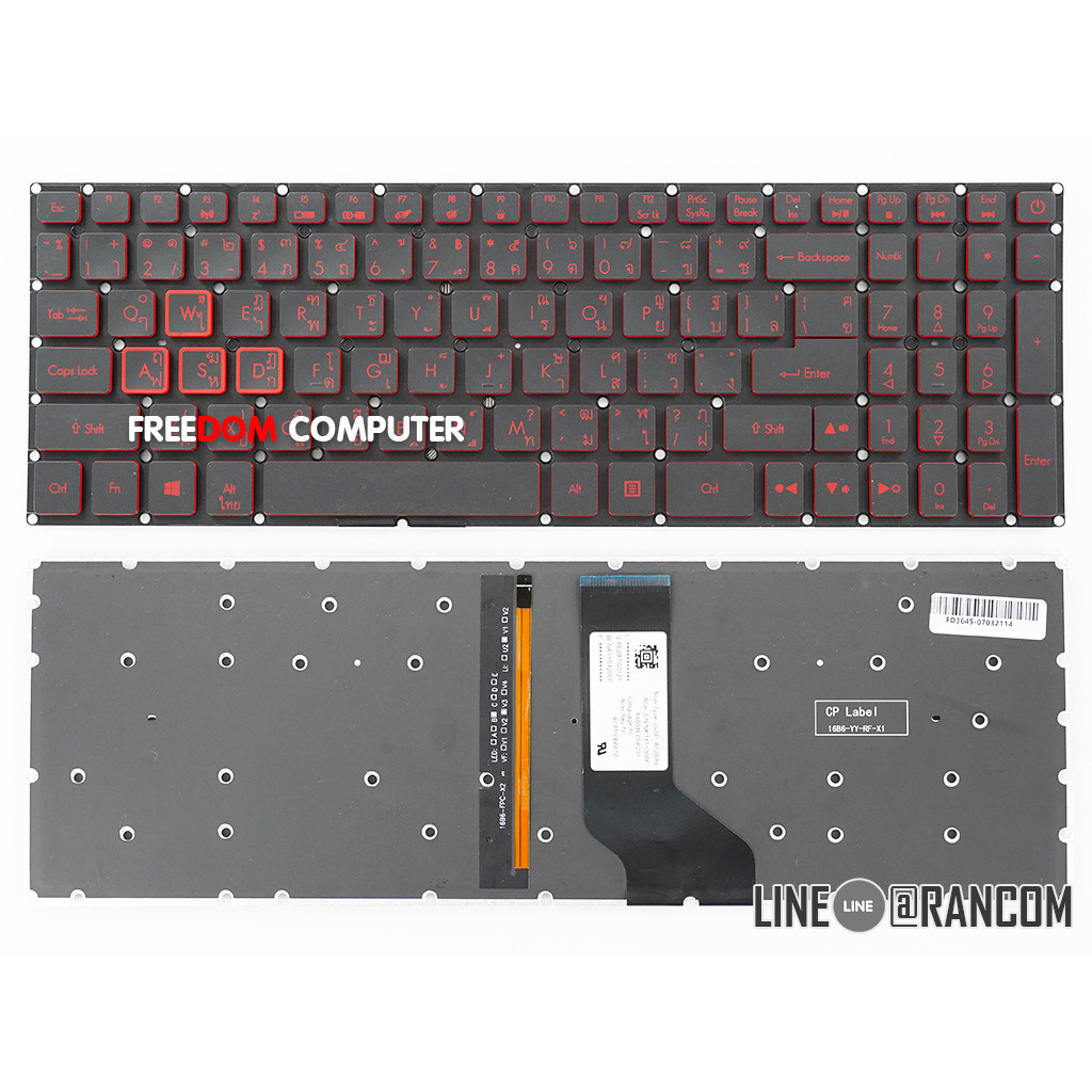 คีย์บอร์ด Acer NITRO 5 AN515 AN515-51 AN515-52 AN515-53 มีไฟ ไทย อังกฤษ KEYBOARD