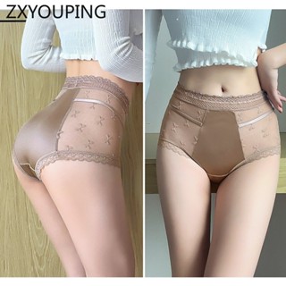 Zxyouping 3PCS ลูกไม้ฝรั่งเศสกางเกงเอวสูงผู้หญิงสบาย Breatha…