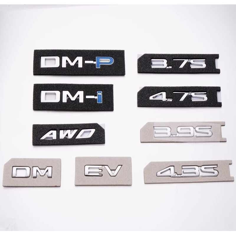 สําหรับ BYD SEAL ATTO3 DOLPHIN โลโก้ DM-i EV DM-P AWD ด้านหลังสัญลักษณ์ 3.8S 3.7S 3.9S 4.4S 4.3S 4.7S กลับ badge สําหรับ SONG KING HAN TANG YUAN SEALION