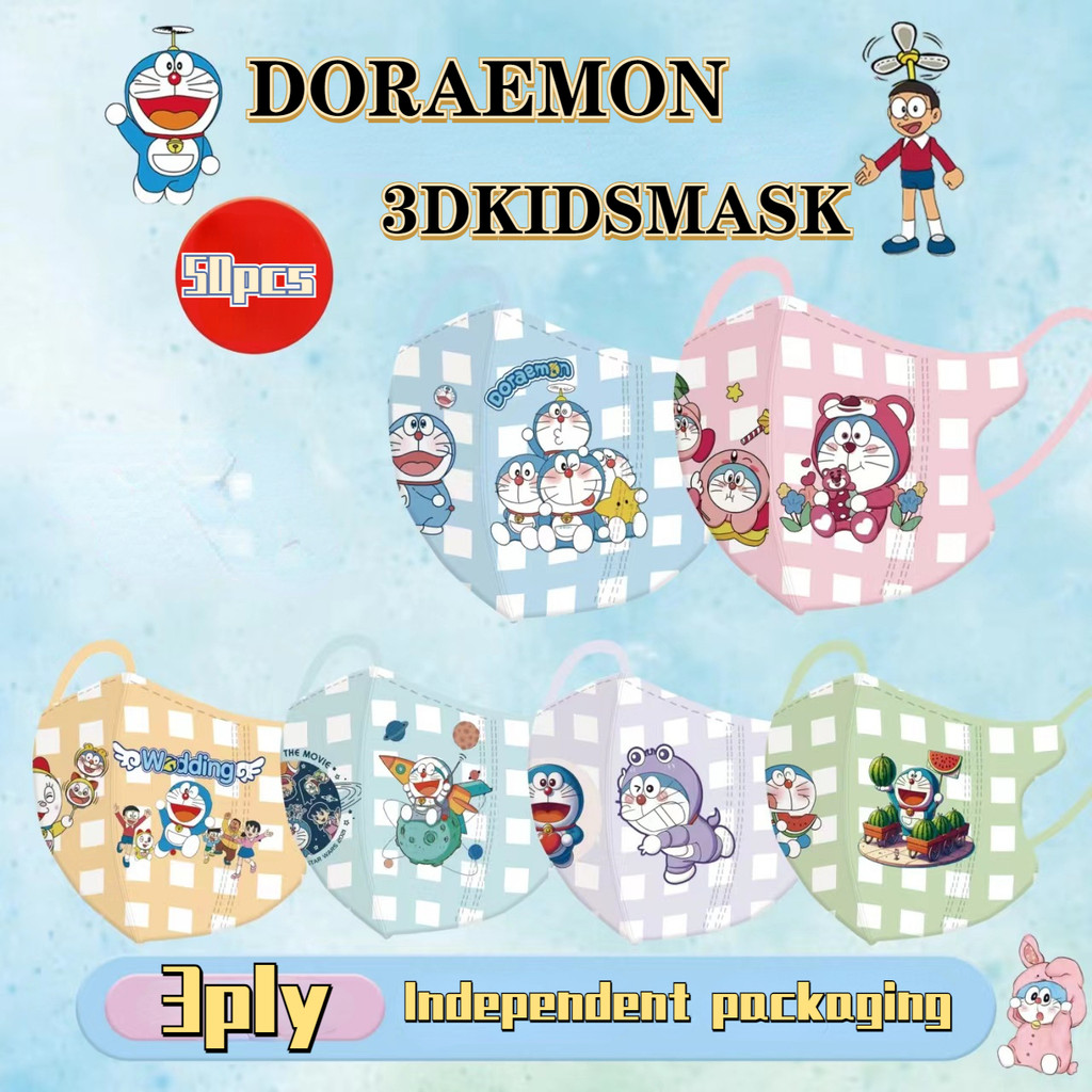 50ชิ้นโดราเอมอน3งเด็กการ์ตูนเด็กชายและเด็กหญิงนักเรียนหน้ากากเครื่อง ติงทัง แมวหน้ากากหลายชั้นบรรจุภัณฑ์อิสระ