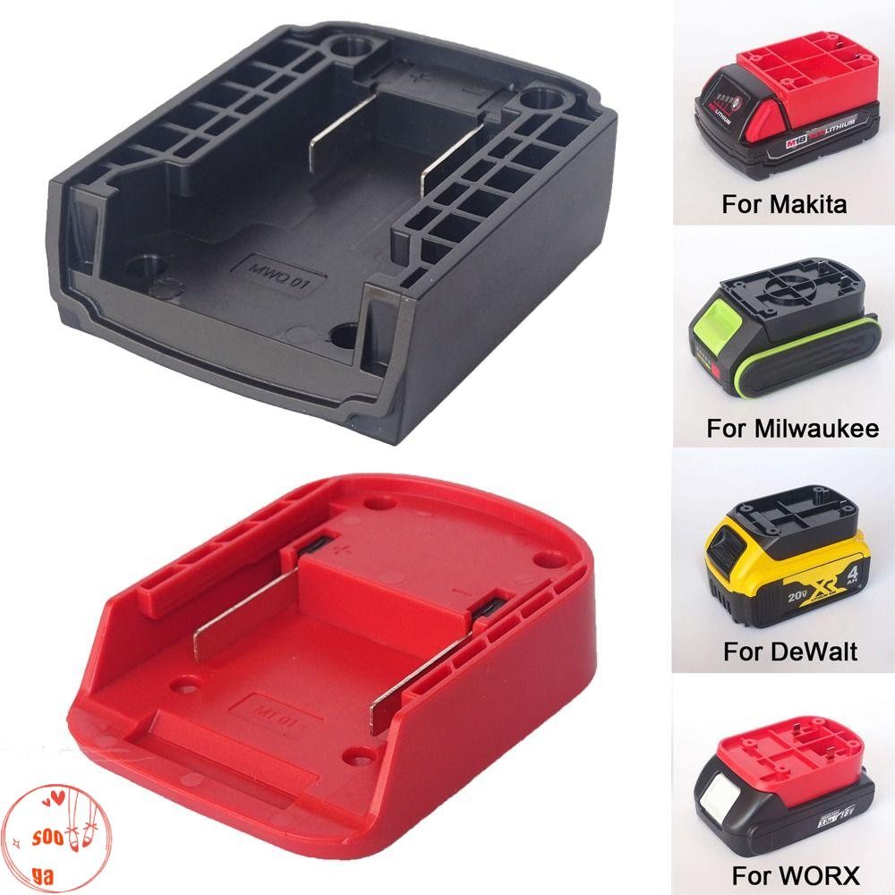 Sooga DIY Adapter, ตัวเชื ่ อมต ่ อแบตเตอรี ่ ABS ทนทาน , ฐานยึดแบบพกพาสําหรับ Makita/DeWalt/WORX/Milwaukee 18V แบตเตอรี ่ ลิเธียม