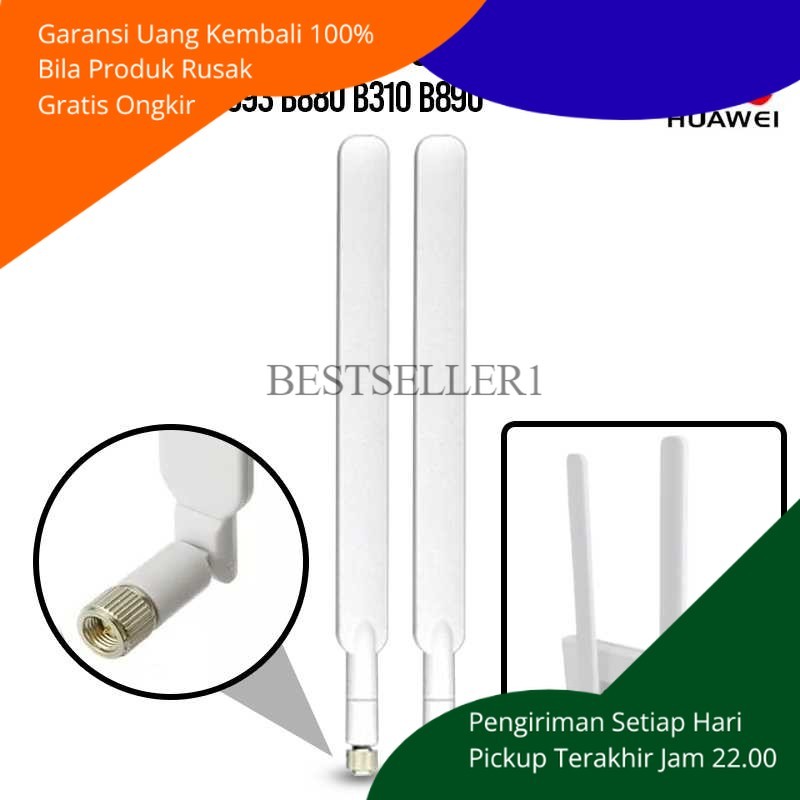 ใหม่ High School เสาอากาศภายนอก MIFI SIGNAL BOOSTER MODEM 4G LTE 5dBi สําหรับ Huawei B593 B880 B310 