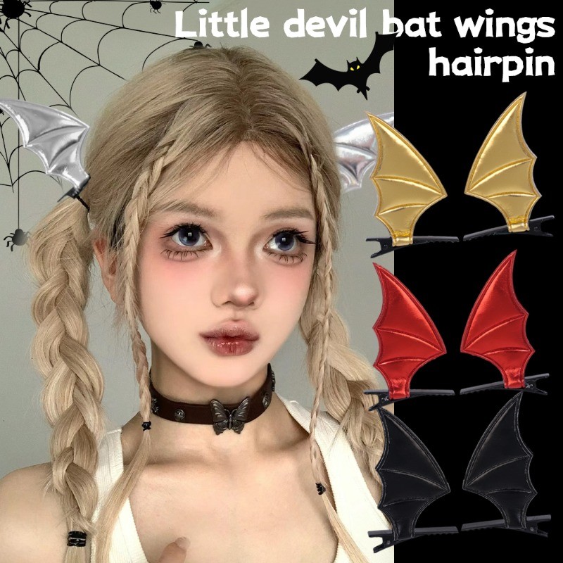 2 ชิ้นฮาโลวีนค้างคาวปีกคลิปผม - สยองขวัญผม Barrettes - Punk Dark สไตล์ Headwear - Devil หู Duckbill Hairpins - ฮาโลวีน Carnival คอสเพลย์ Props - Gothic อุปกรณ์เสริมผม