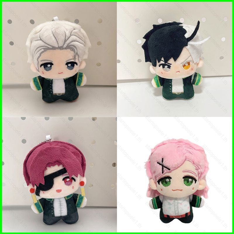 Bx น่ารัก WIND BREAKER ตุ๊กตาตุ๊กตาของขวัญสําหรับแฟน Baby Soothing ของเล่นตกแต่งบ้านโยนหมอนตุ๊กตาของเล่น