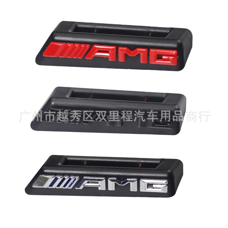 Amg grille โลโก้สําหรับ Mercedes Benz C class E300 E260 GLC300 CLA GLA แนวนอนบาร์กระจังหน้าสัญลักษณ์ด้านหน้า badge สติกเกอร์ refit