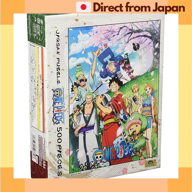 [Japan Shipped] ensky 500 pieces jigsaw puzzle ONE PIECE ONE PIECE WANOKOKOKU (38x53cm)