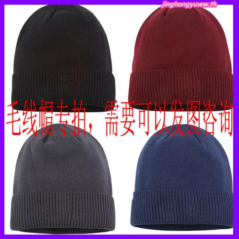 Canada Goose Logo Beanie Wool Cap