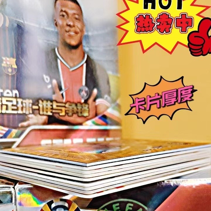 Thumbnail 9